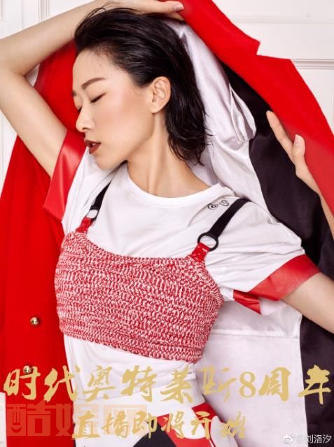 杂志封面照