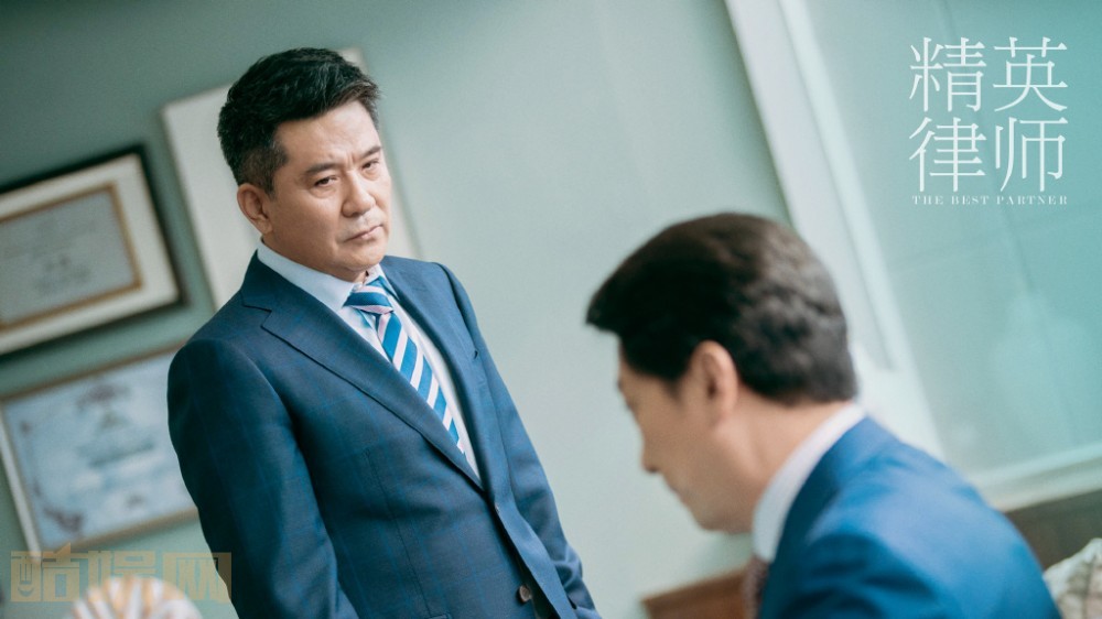 电视剧精英律师剧情分集介绍第8集