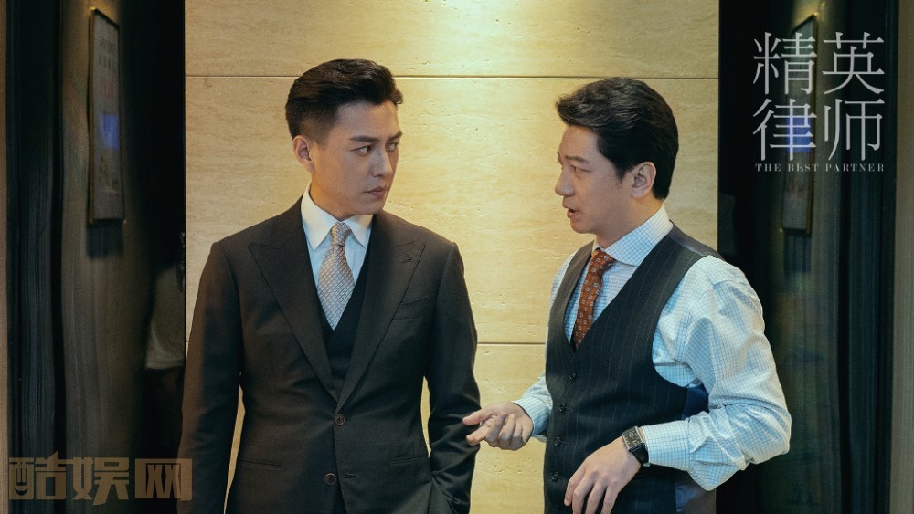 电视剧精英律师剧情分集介绍第5集