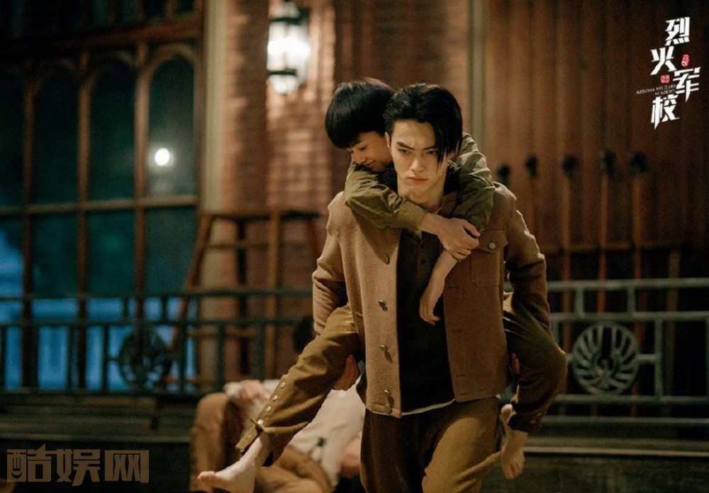 电视剧烈火军校剧情分集介绍第38集