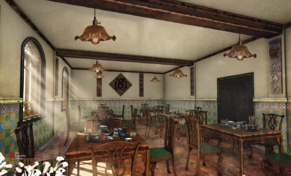 电视剧老酒馆剧情分集介绍第43集