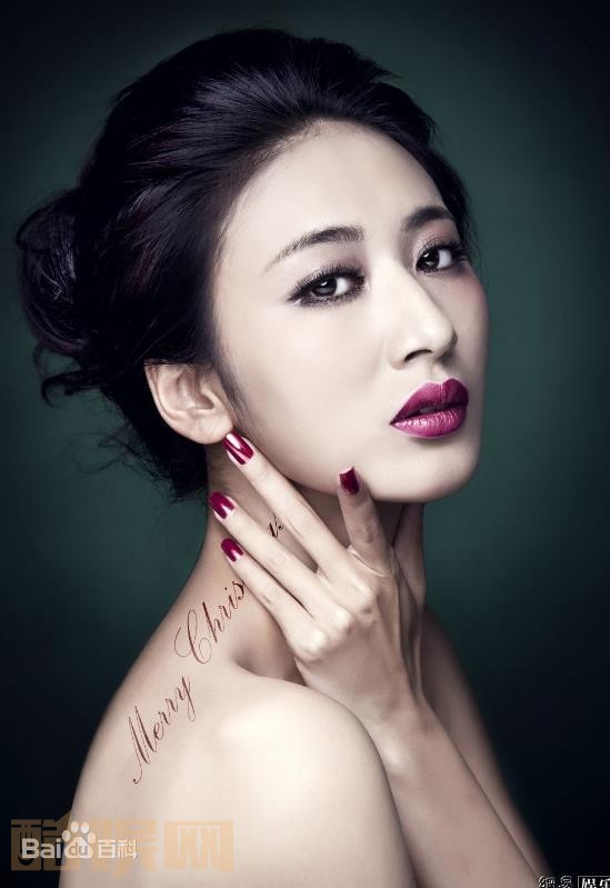 郭珍霓气质大片