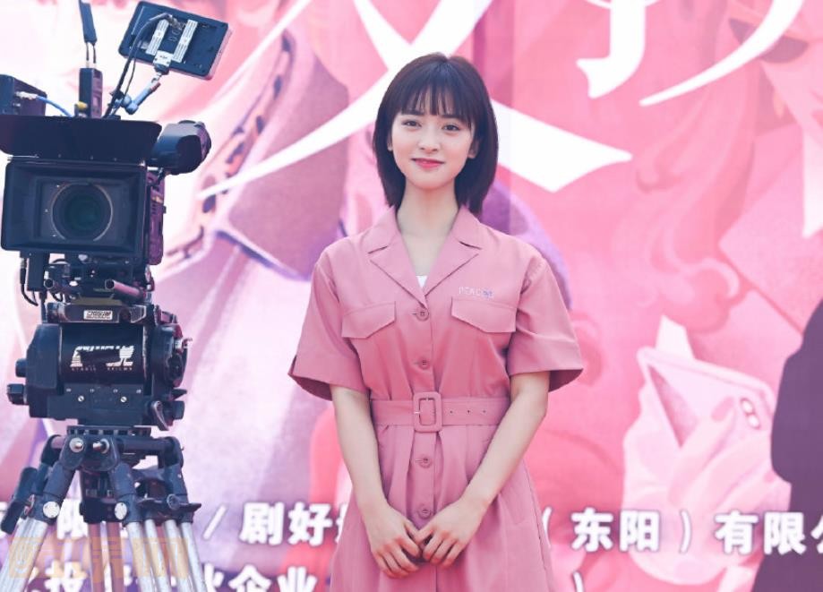 交换吧运气开机发布会