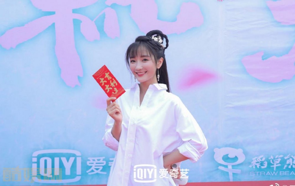 电视剧三嫁惹君心剧情分集介绍第3集