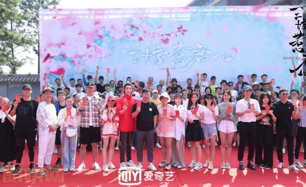 电视剧三嫁惹君心剧情分集介绍第6集