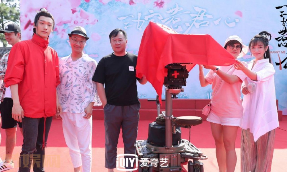 电视剧三嫁惹君心剧情分集介绍第5集