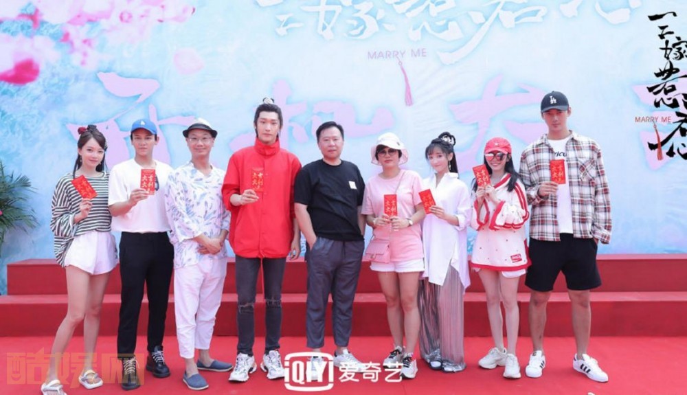 电视剧三嫁惹君心剧情分集介绍第4集