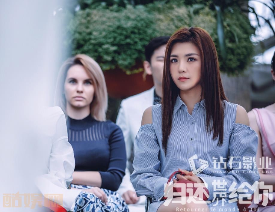 电视剧归还世界给你剧情分集介绍第58集
