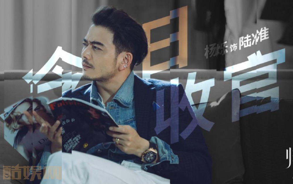 电视剧归还世界给你剧情分集介绍第53集