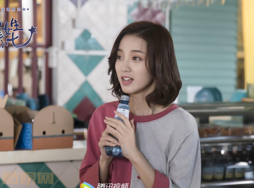 电视剧外星女生柴小七剧情分集介绍第23集