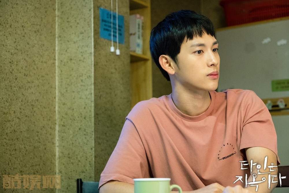 电视剧他人即地狱剧情分集介绍第7集