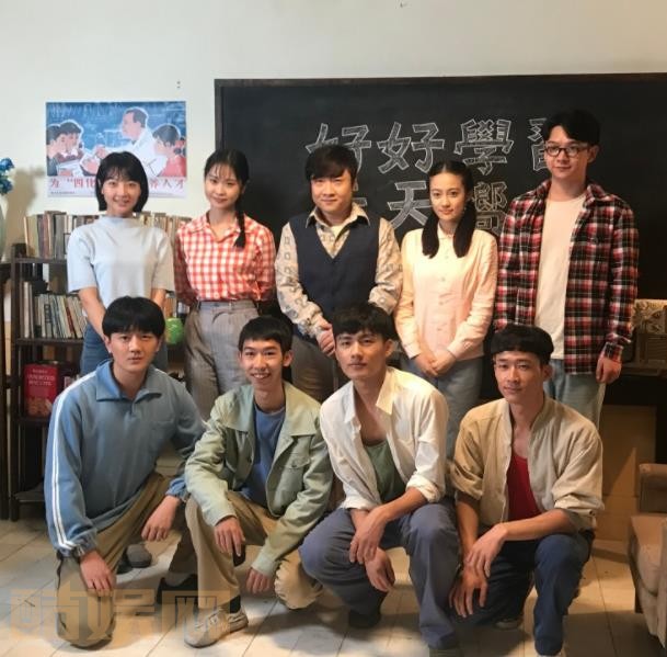 合影照