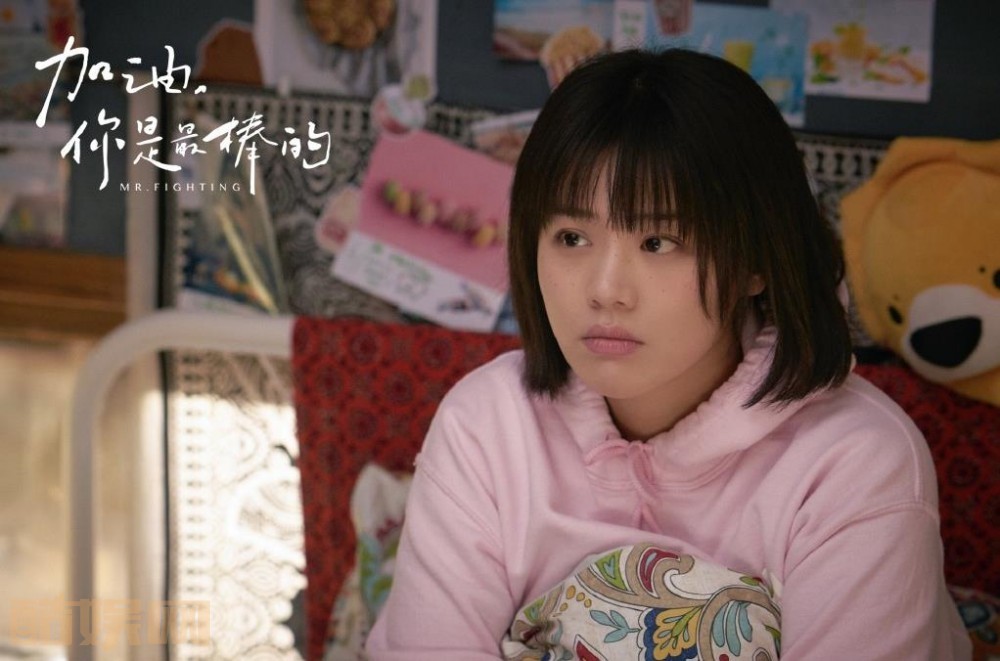 电视剧加油你是最棒的剧情分集介绍第26集