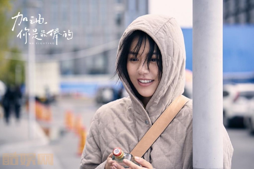 电视剧加油你是最棒的剧情分集介绍第22集