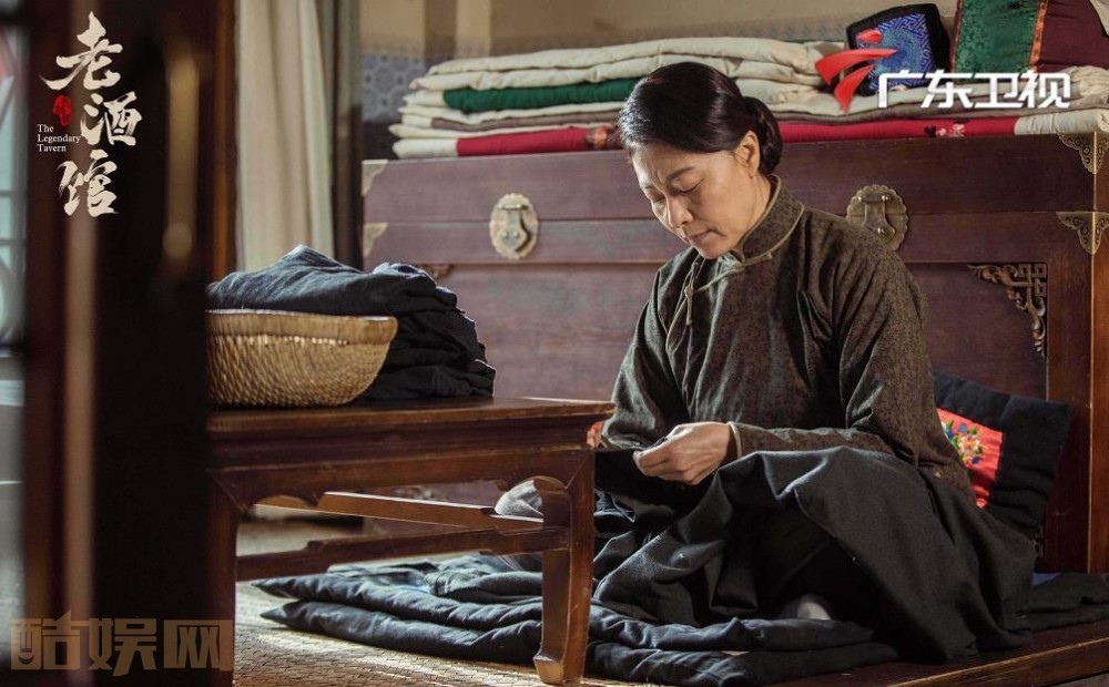 电视剧老酒馆剧情分集介绍第10集