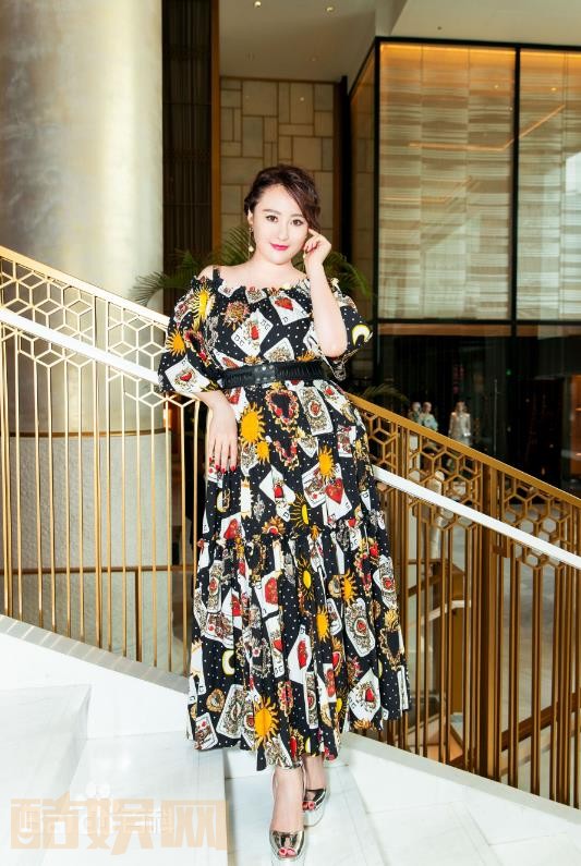 马程程气质大片