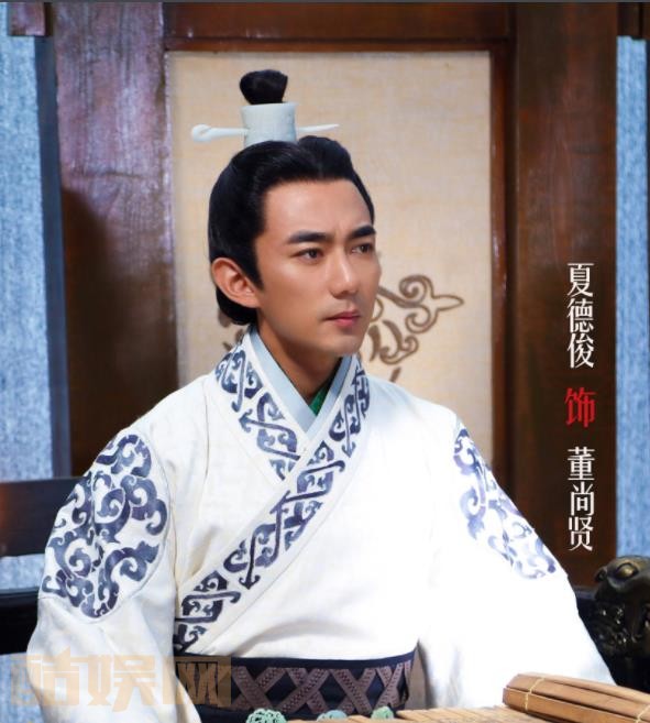 《沧海丝路》剧照