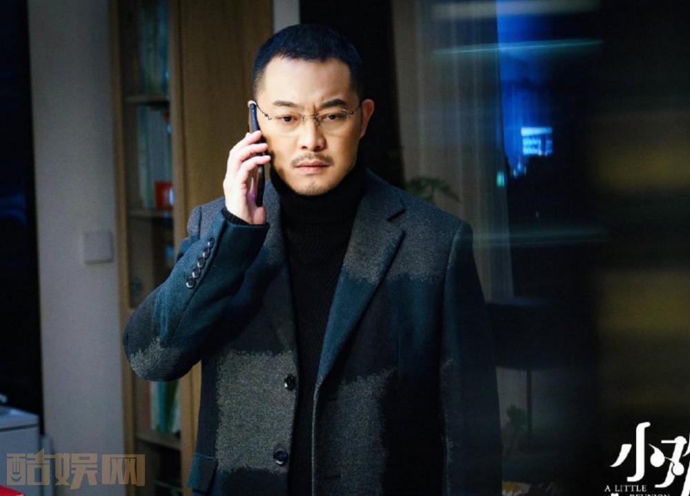 电视剧小欢喜剧情分集介绍第44集