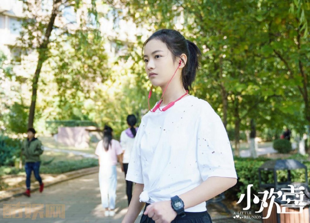 电视剧小欢喜剧情分集介绍第48集