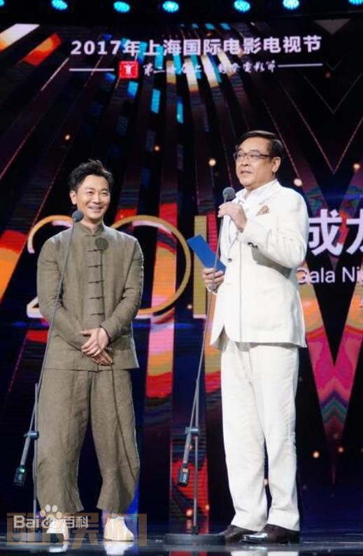 综艺节目照