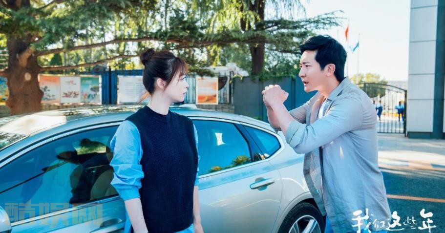 遇见幸福什么时候播出?遇见幸福在哪个电视台播出?播出平台介绍