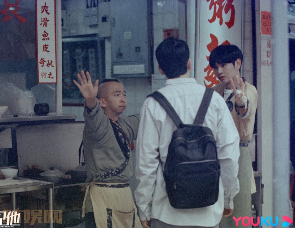 电视剧我在香港遇见他剧情分集介绍第6集