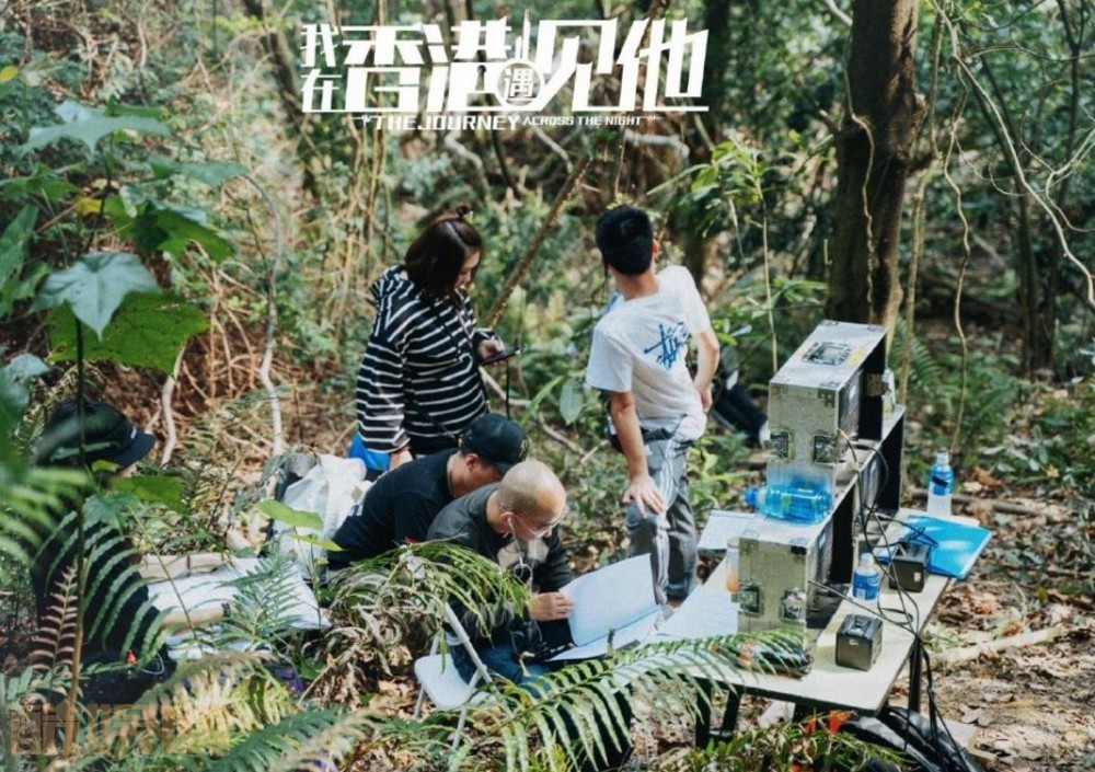 我在香港遇见他片场照