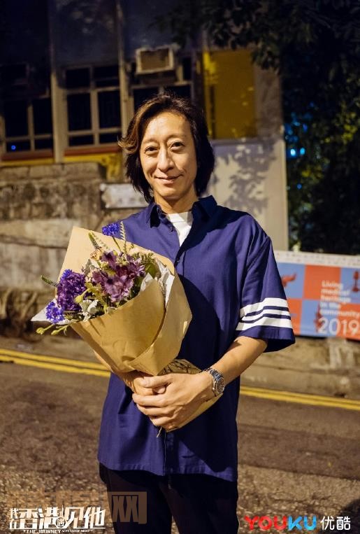 我在香港遇见他片场照