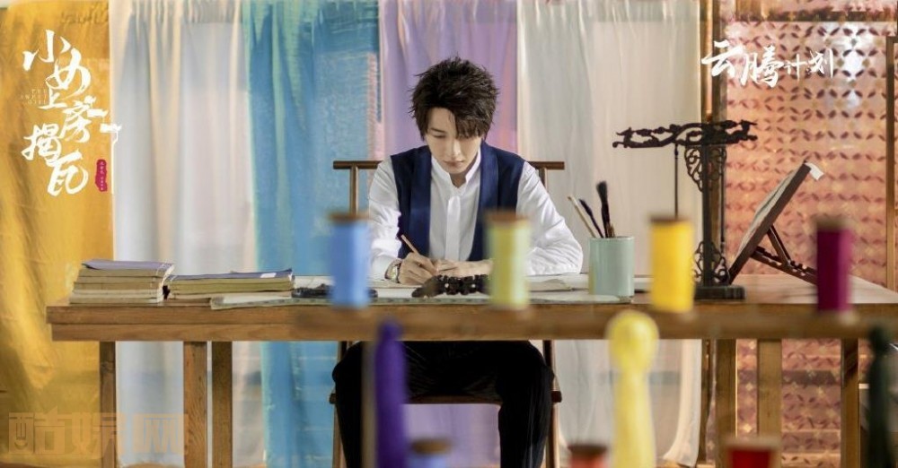 电视剧小女上房揭瓦剧情分集介绍第3集