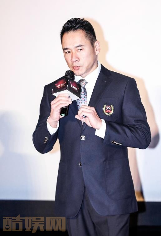 丁海峰活动照