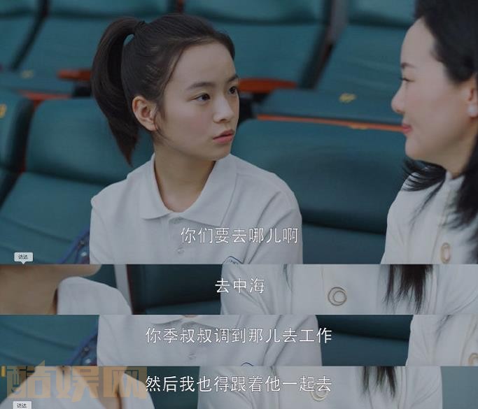 《小欢喜》刘静结局得癌症死了吗？刘静的原型是谁？