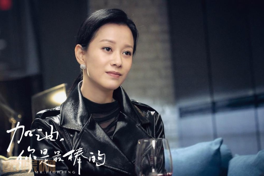电视剧加油你是最棒的剧情分集介绍第36集