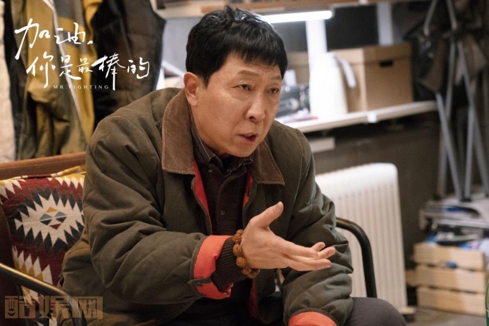 电视剧加油你是最棒的剧情分集介绍第35集
