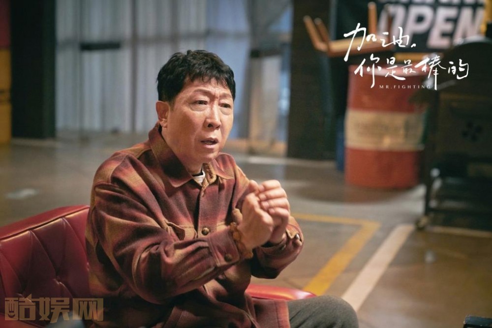 电视剧加油你是最棒的剧情分集介绍第39集