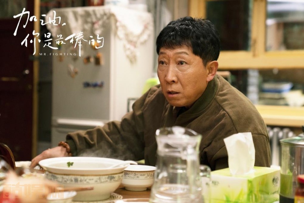 电视剧加油你是最棒的剧情分集介绍第43集