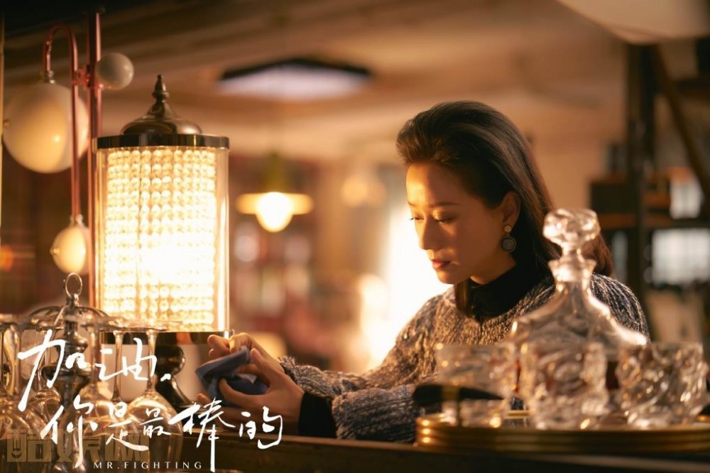 电视剧加油你是最棒的剧情分集介绍第40集