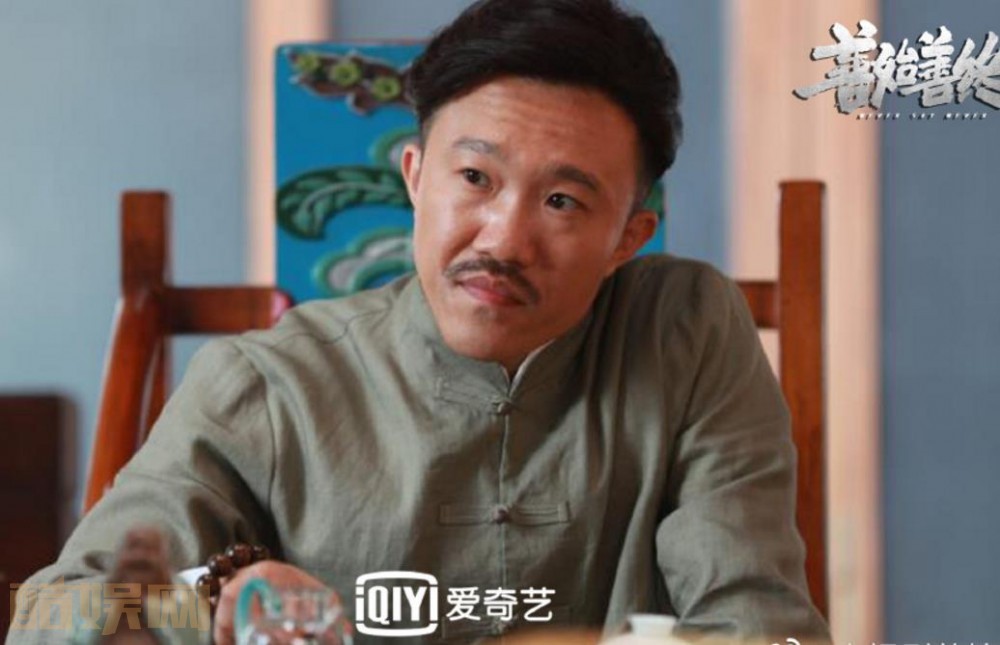电视剧善始善终剧情分集介绍第13集