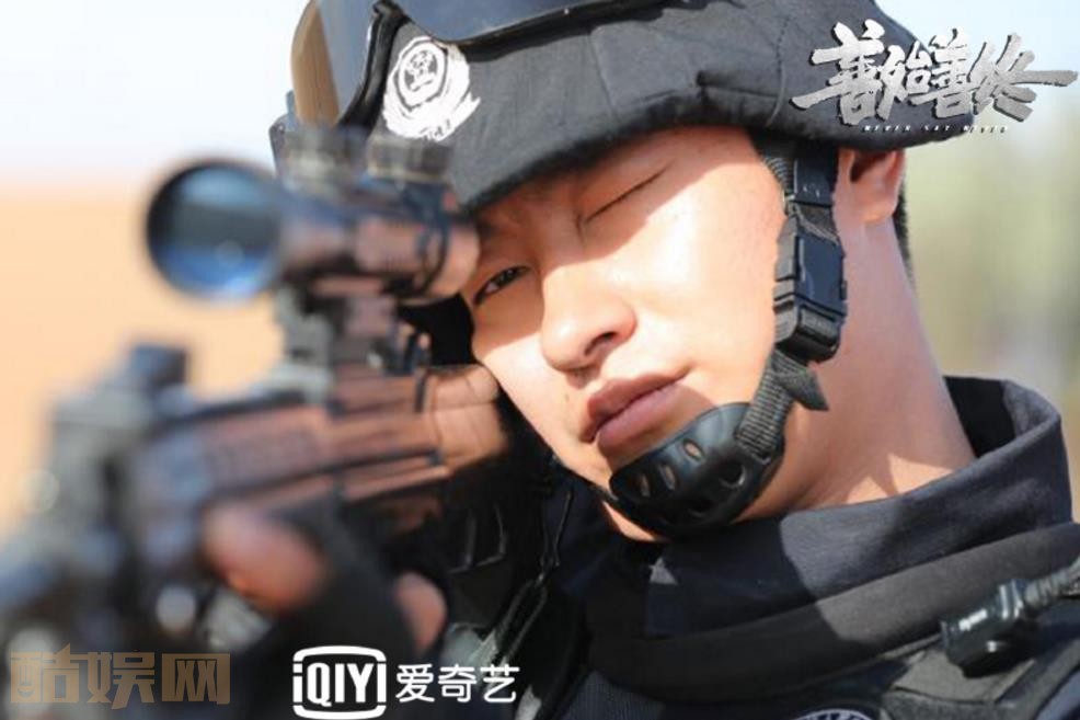 电视剧善始善终剧情分集介绍第14集