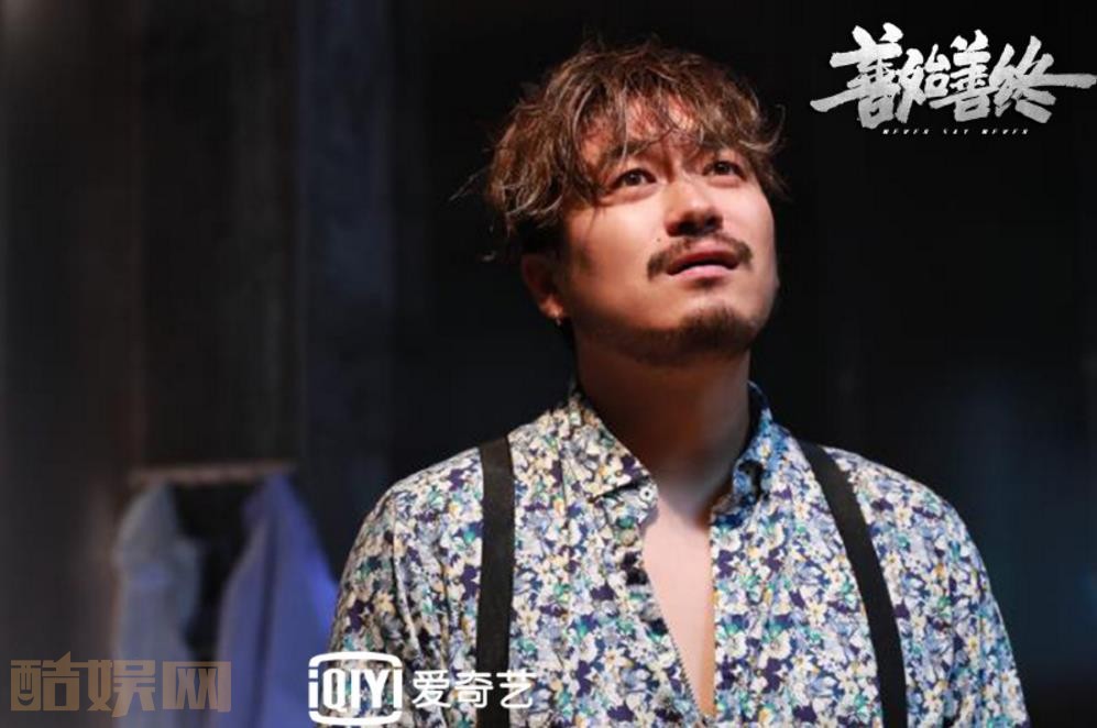 电视剧善始善终剧情分集介绍第17集