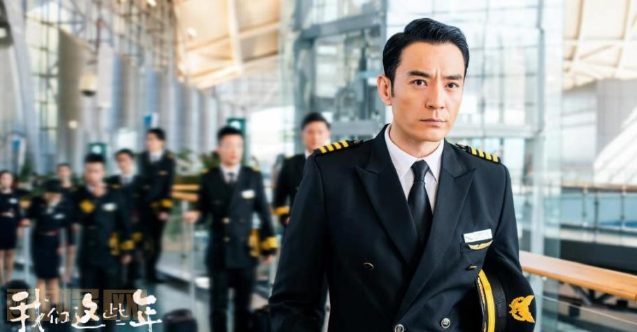 遇见幸福甄开放和司文渠怎么认识的？甄开放司文渠关系怎么样？