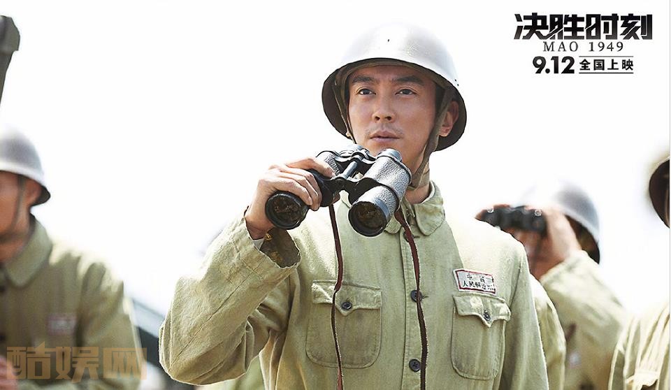 决胜时刻剧情介绍