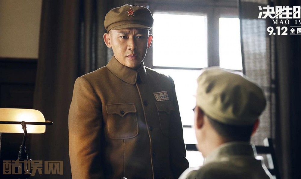 决胜时刻剧情介绍