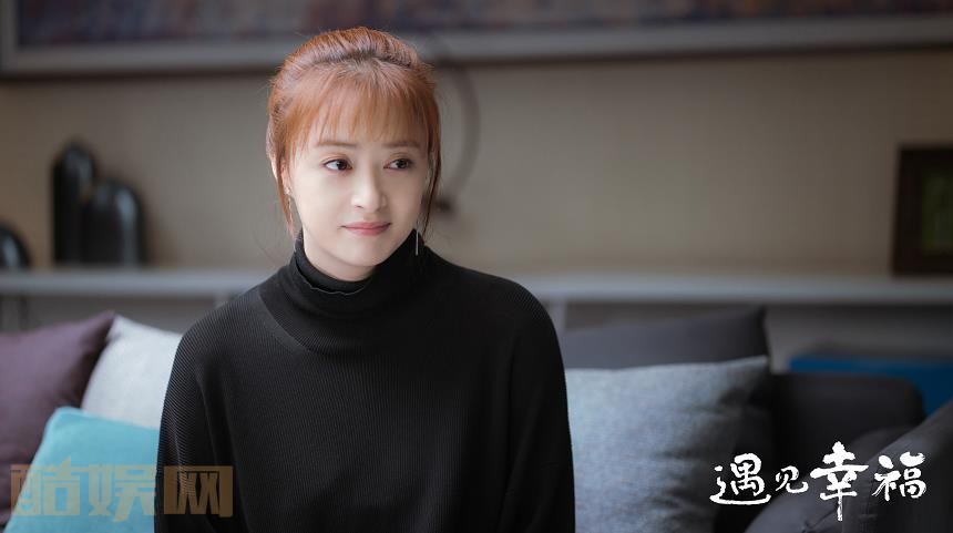 遇见幸福甄开放喜欢司问渠吗？甄开放司问渠在一起了吗？