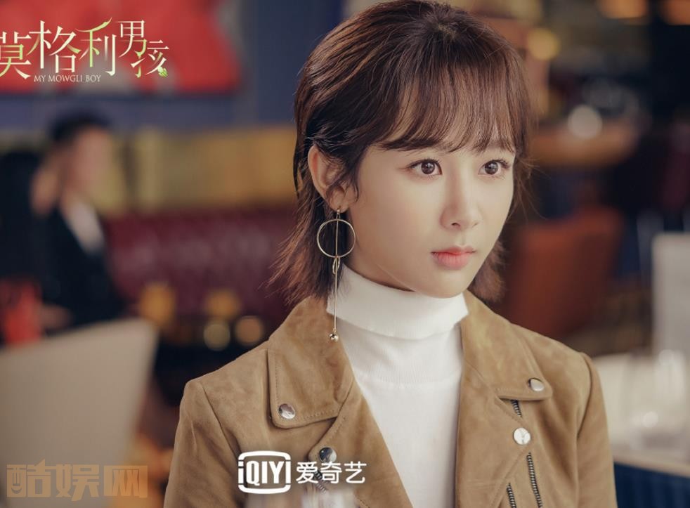 电视剧我的莫格利男孩剧情分集介绍第8集