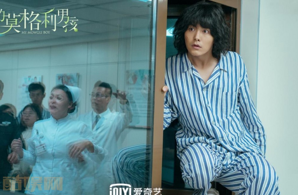 电视剧我的莫格利男孩剧情分集介绍第17集