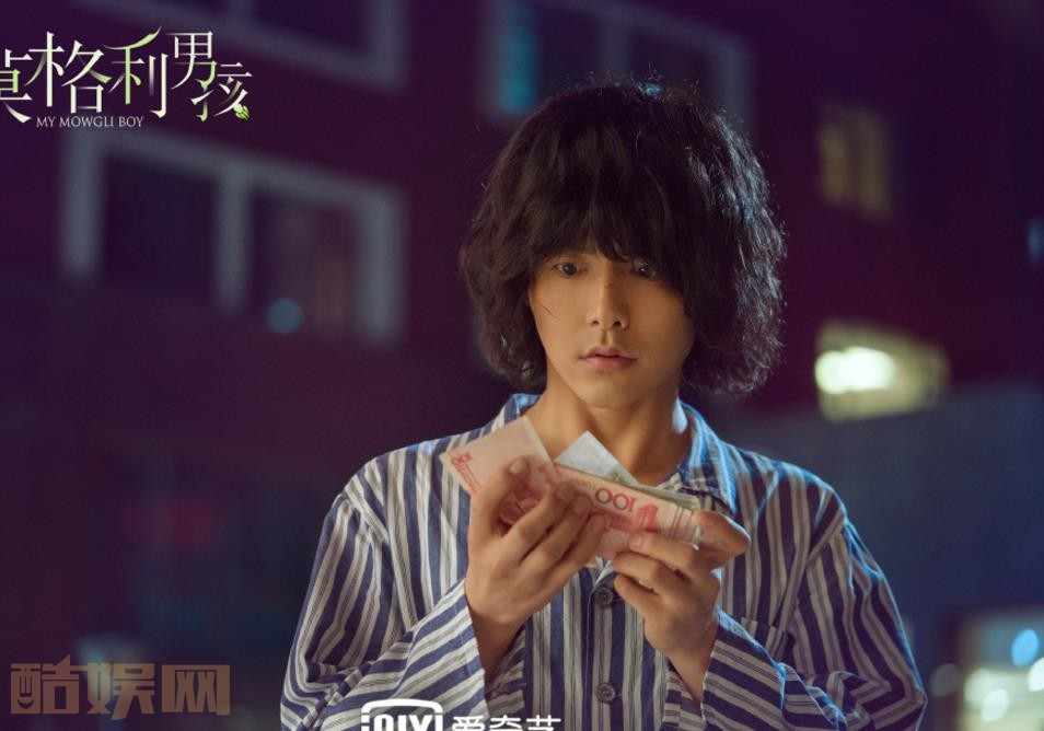 电视剧我的莫格利男孩剧情分集介绍第26集