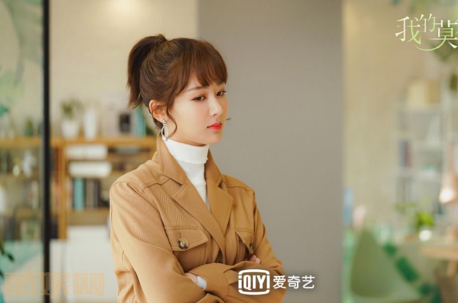 电视剧我的莫格利男孩剧情分集介绍第27集