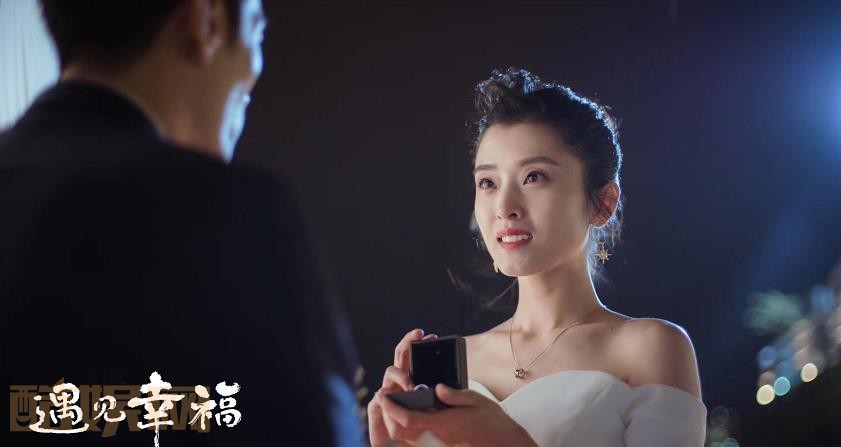 遇见幸福邵邵和司问渠结婚了吗？邵邵司问渠结局是什么？