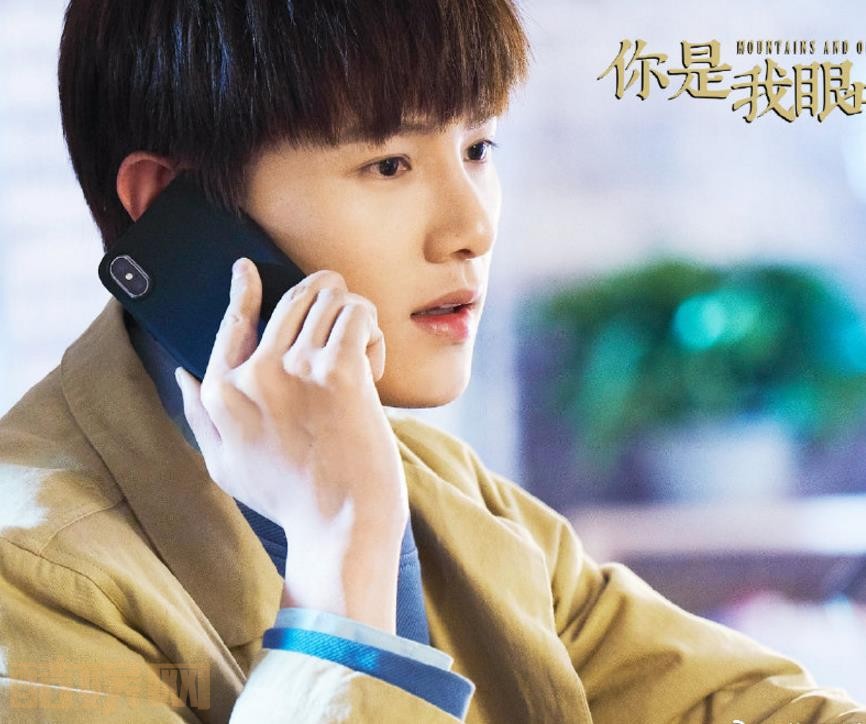 电视剧你是我眼中的山川和海洋剧情分集介绍第5集