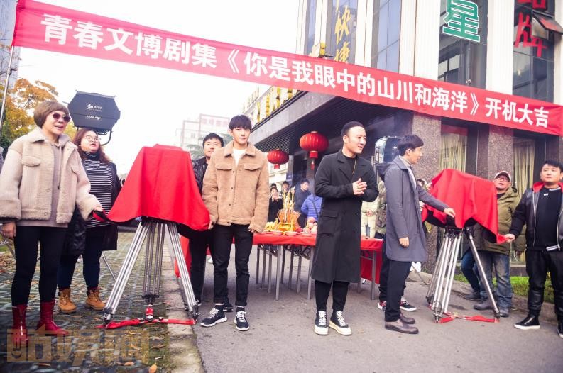 你是我眼中的山川和海洋剧情介绍